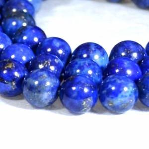 Lapis Lazuli Bracelet - AG Agora Jewellery London